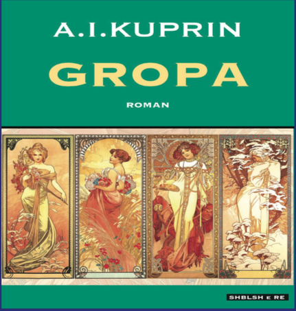 Gropa, KUPRIN