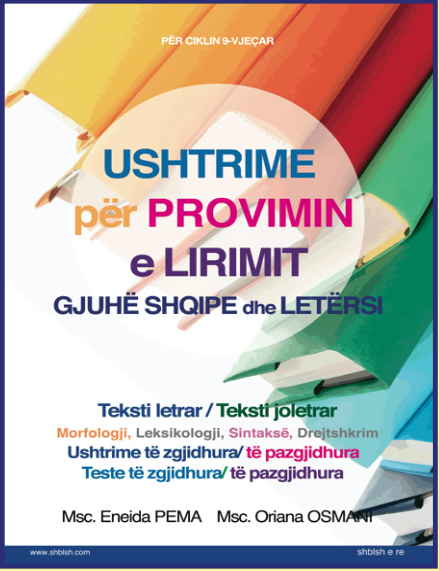 Ushtrime për Provimin e Lirimit