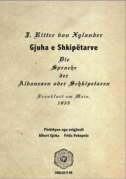 Gjuha e Skipëtarëve,