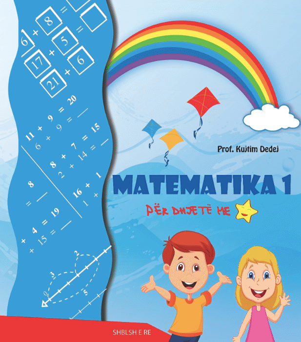 TESTE - Matematika 1 për 10 me yll, Kujtim DEDEJ