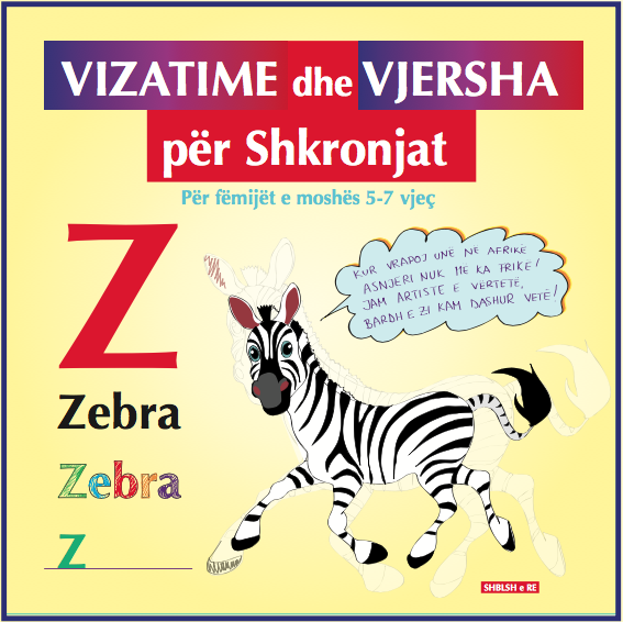 Vizatime dhe Vjersha për Shkronjat